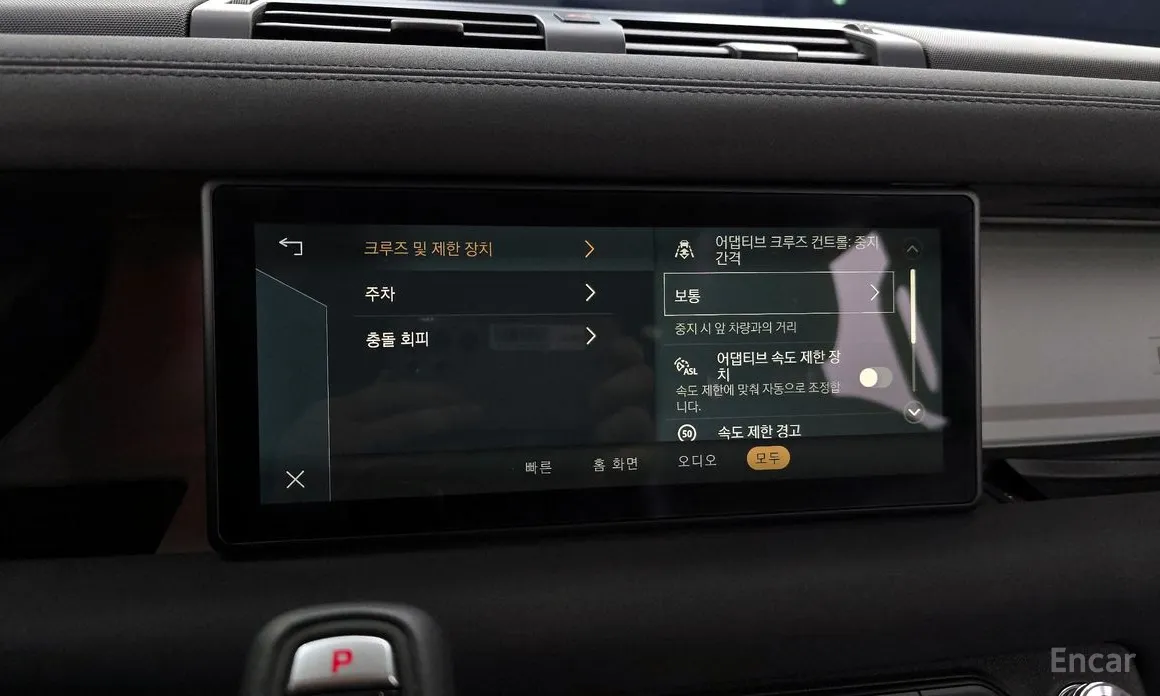 Land Rover Defender 2020 110 D250 SE