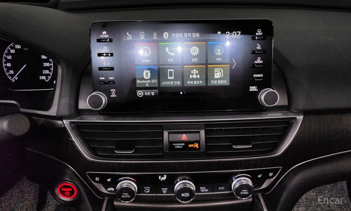 Honda Accord 2018 2.0 Hybrid Touring