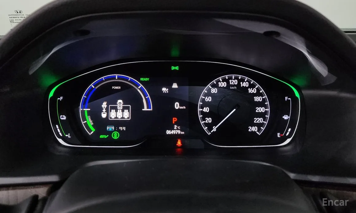 Honda Accord 2018 2.0 Hybrid Touring