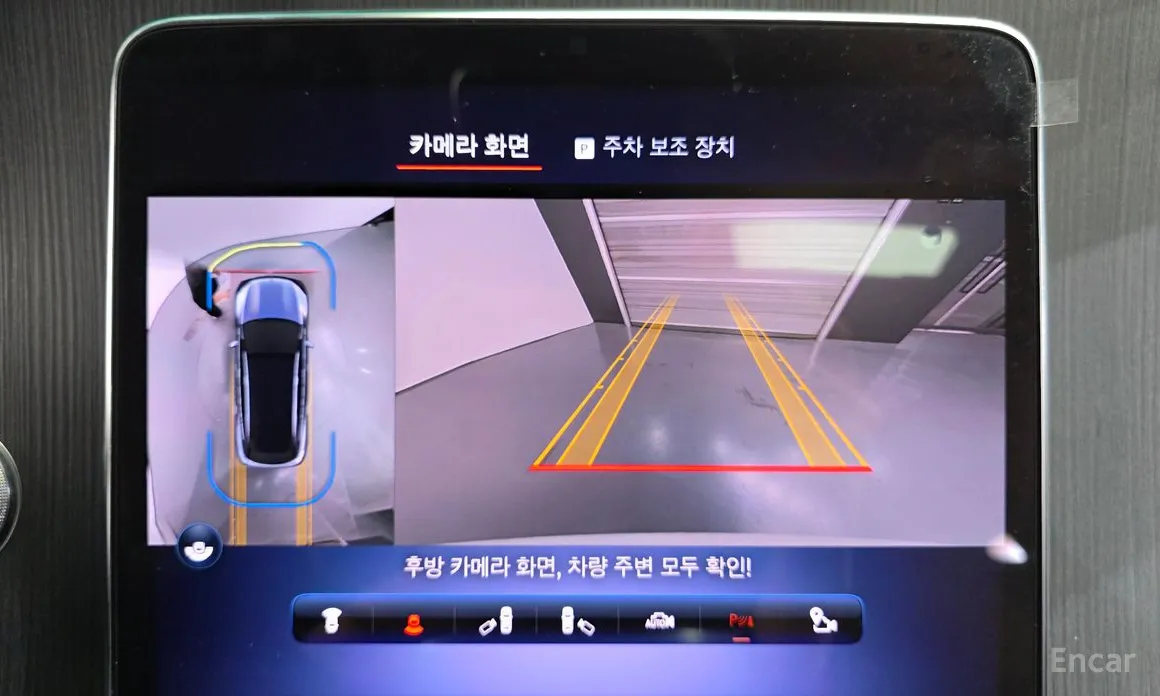 Mercedes-Benz EQS 2023 EQS450 4MATIC