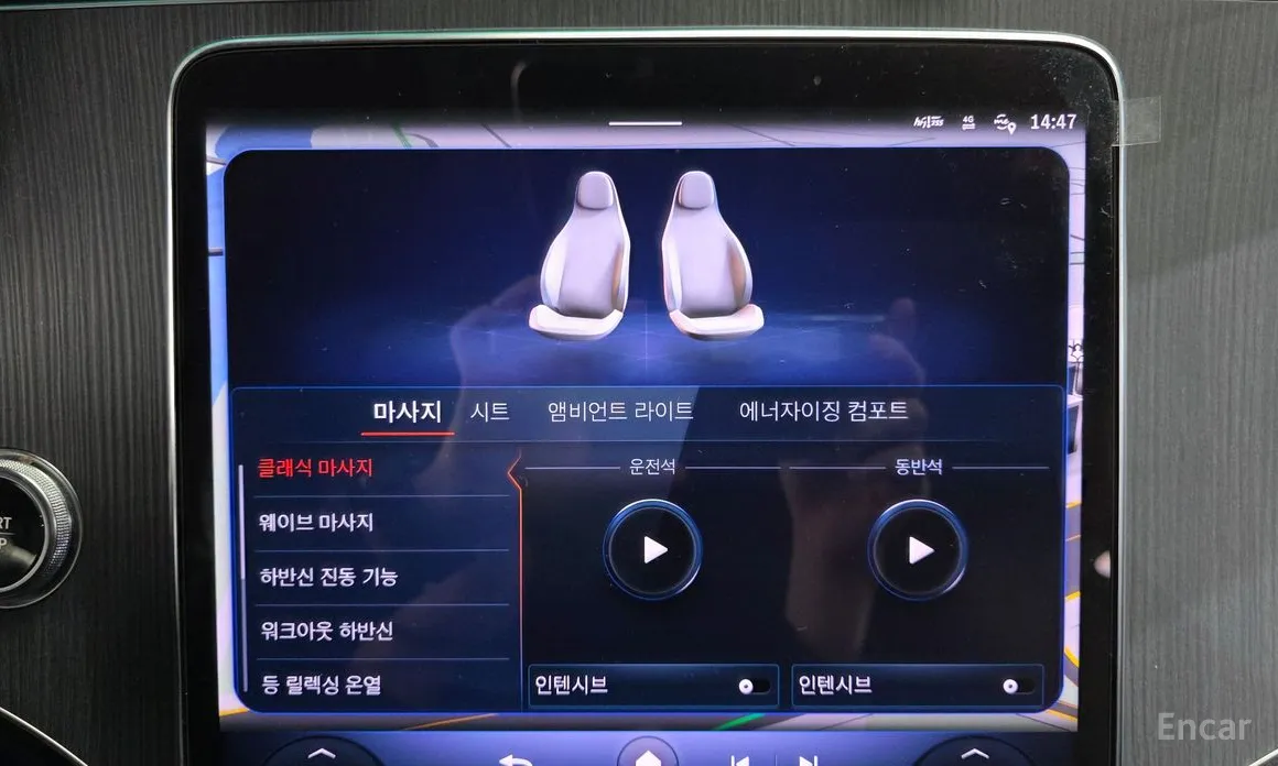 Mercedes-Benz EQS 2023 EQS450 4MATIC