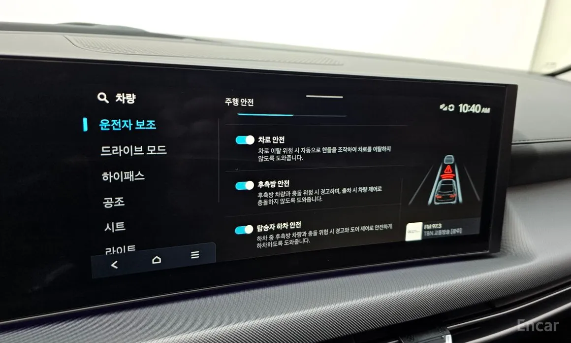 Hyundai Sonata 2023 1.6 Turbo