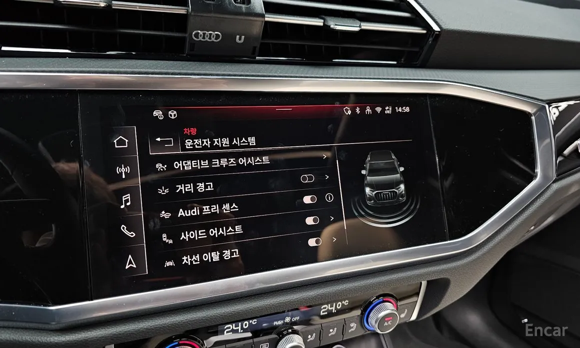 Audi Q3 2018 40 TFSI Quattro Premium