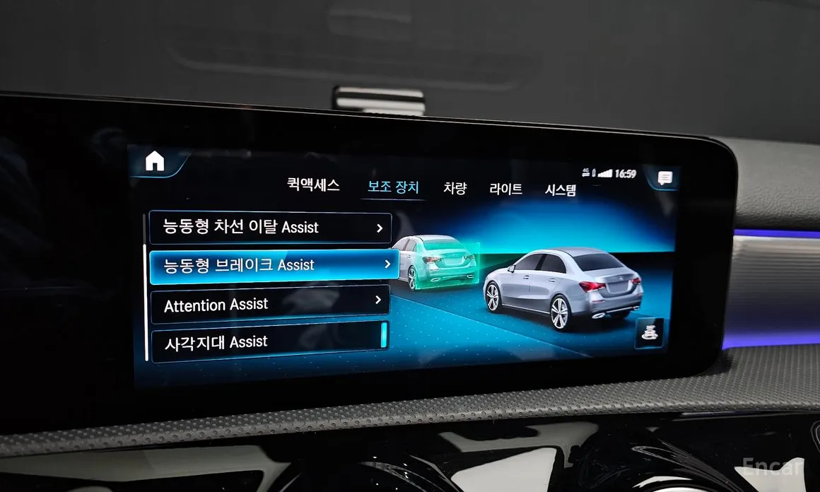 Mercedes-Benz A-Class 2019 A250 4MATIC Sedan