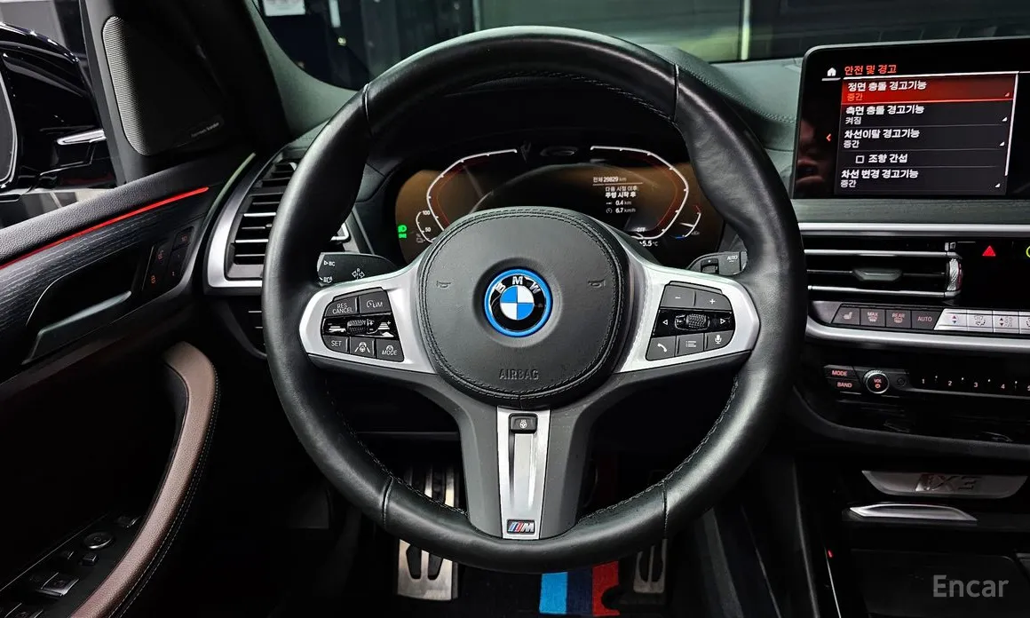 BMW iX3 2021 M Sports