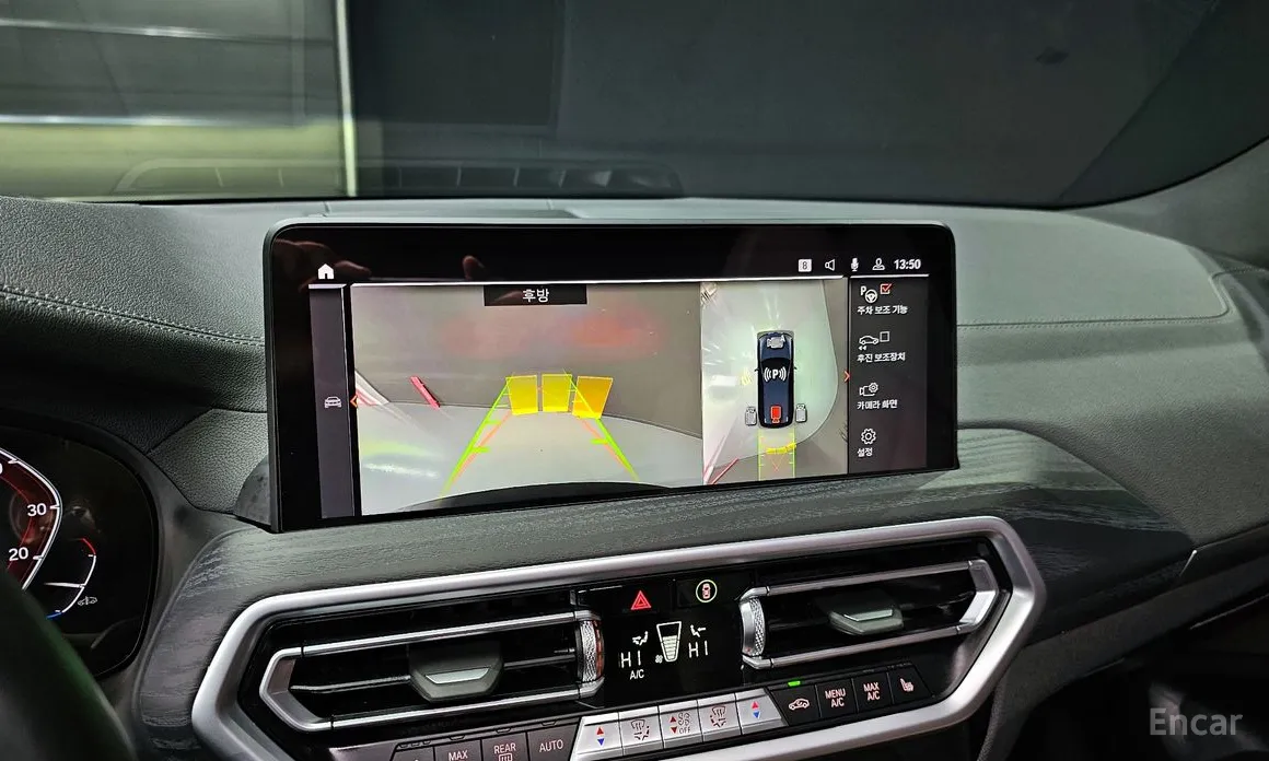 BMW iX3 2021 M Sports