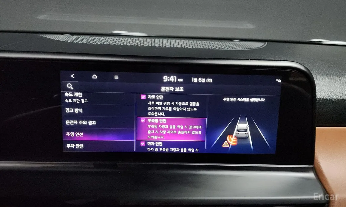 Kia Seltos 2022 Gasoline 1.6 Turbo 2WD