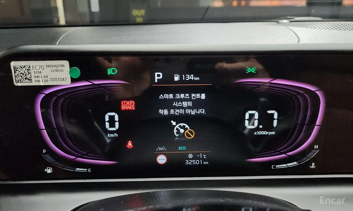 Kia Seltos 2022 Gasoline 1.6 Turbo 2WD