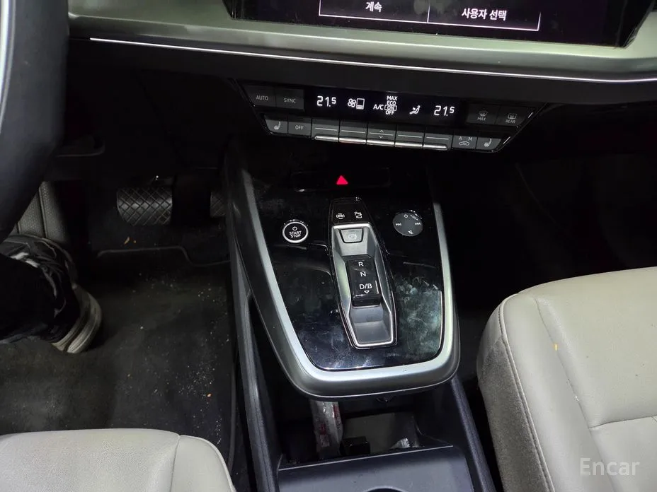 Audi Q4 e-tron 2022 40 Premium