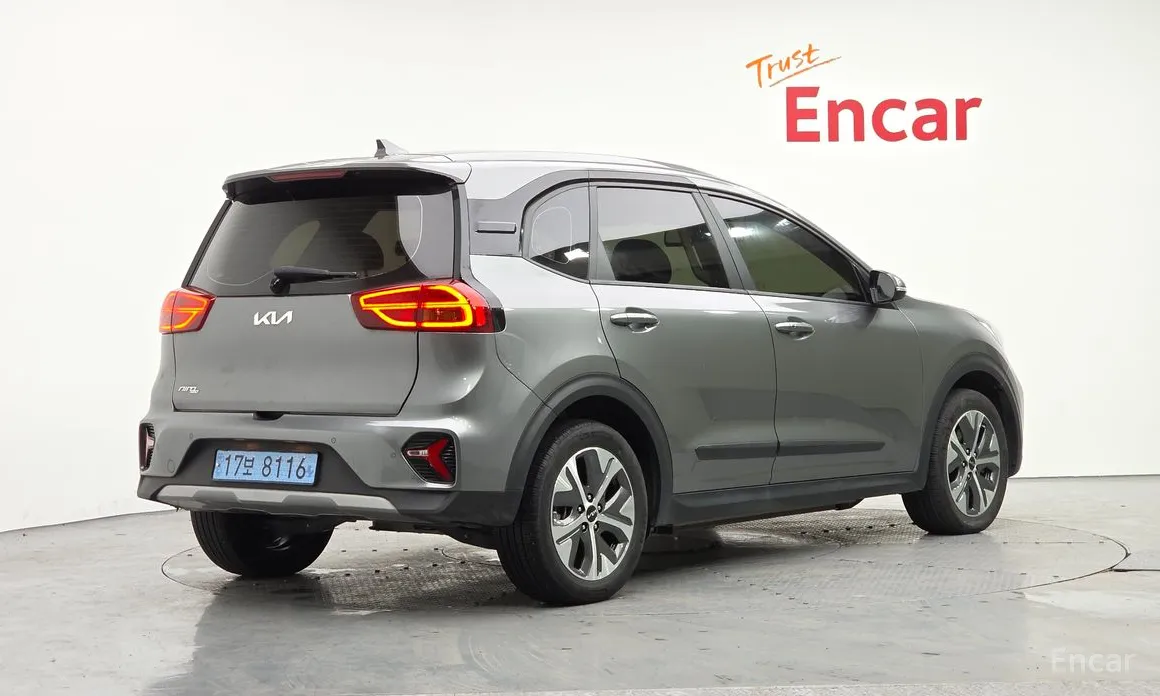 Kia Niro 2022 Earth