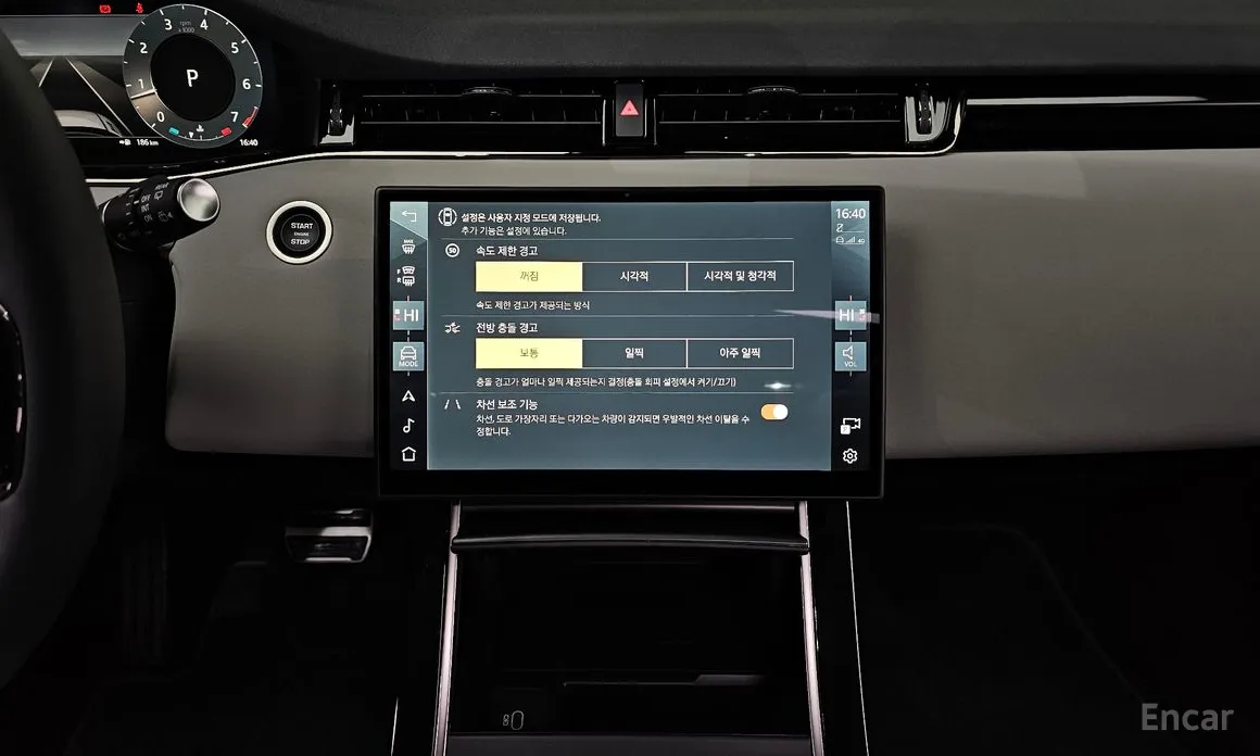 Land Rover Range Rover Evoque 2019 P250 Dynamic SE