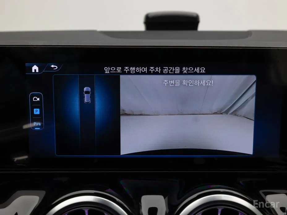 Mercedes-Benz GLA-Class 2020 GLA250 4MATIC