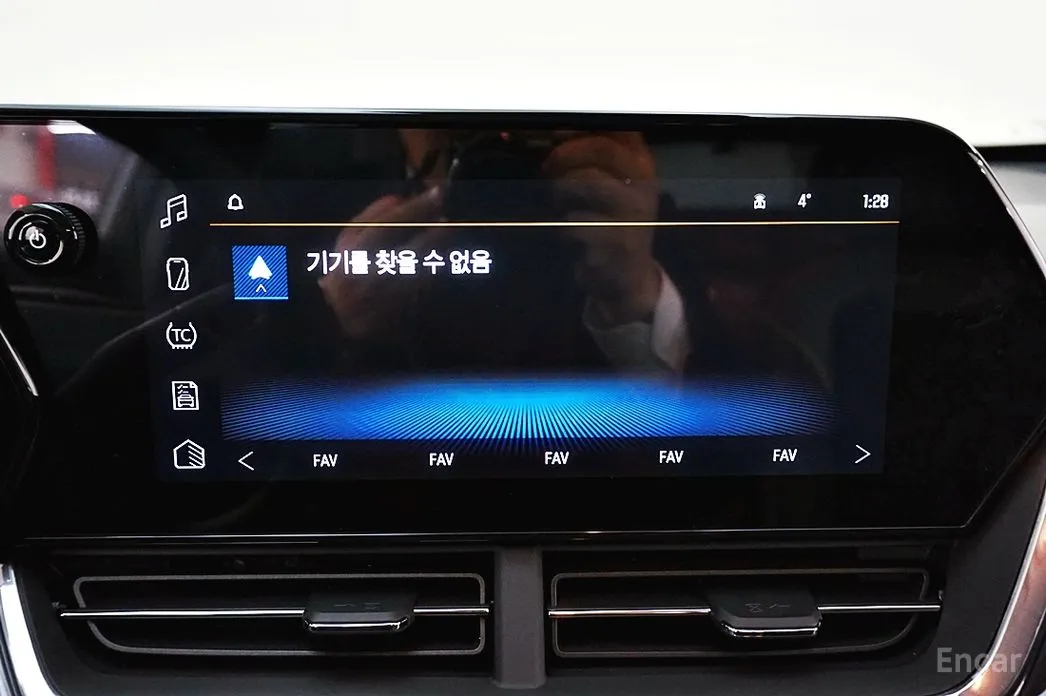 Chevrolet Trax 2023 1.2 ACTIV