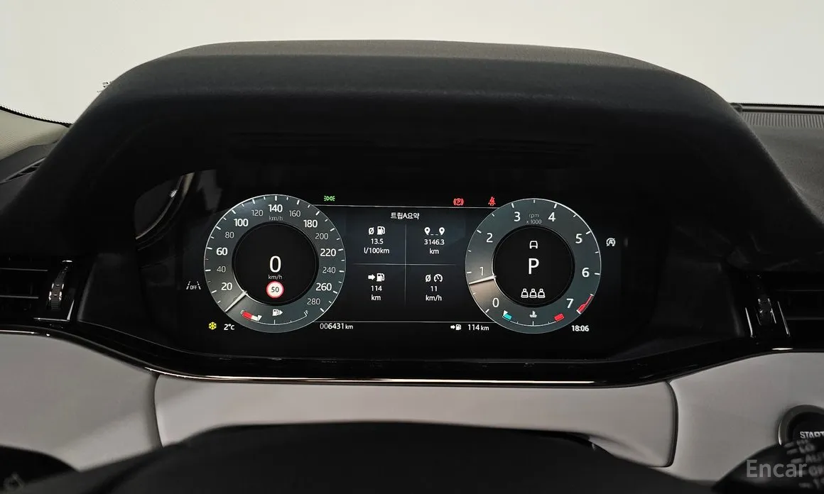 Land Rover Range Rover Evoque 2019 P250 S