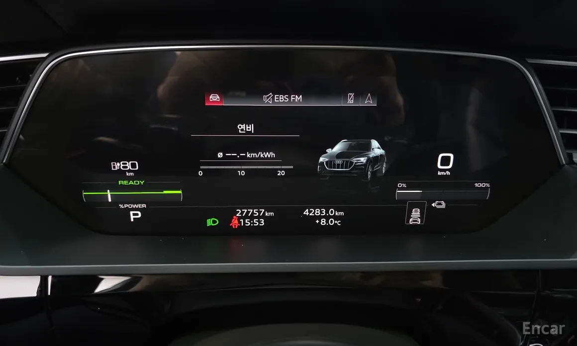 Audi e-tron 2020 55 Quattro Sportback