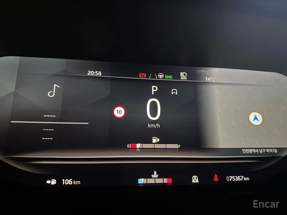 Land Rover Range Rover 2022 P530 Autobiography Long Wheel Base