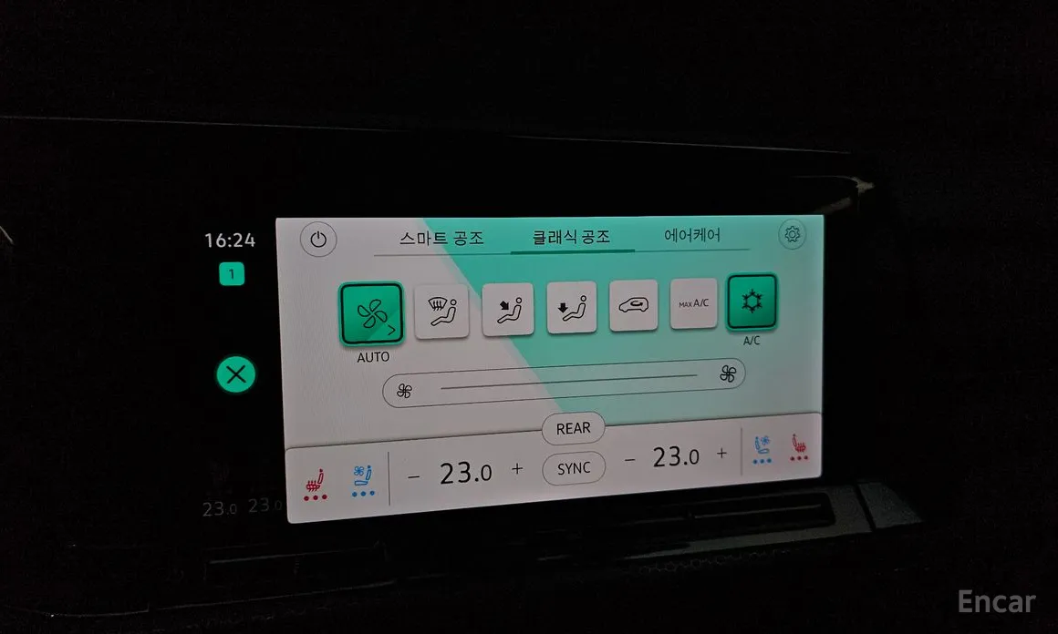 Volkswagen Golf 2022 2.0 GTI