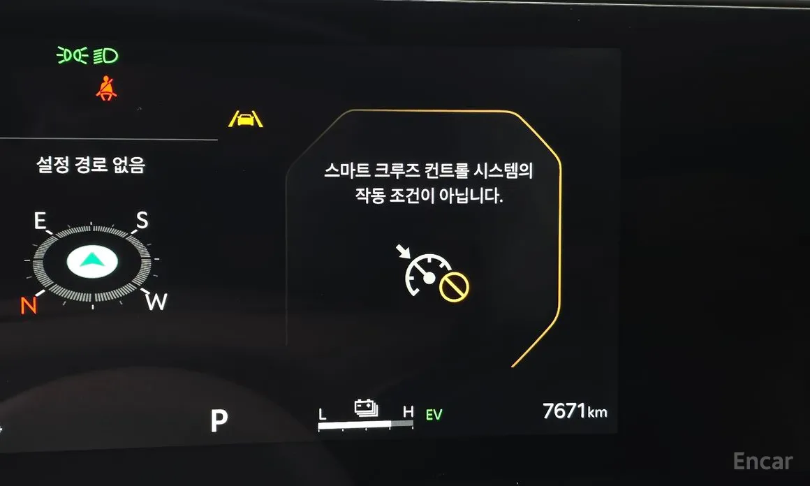 Kia K8 2024 Signature