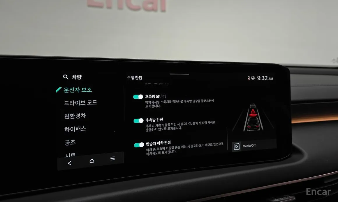 Kia K8 2024 Signature