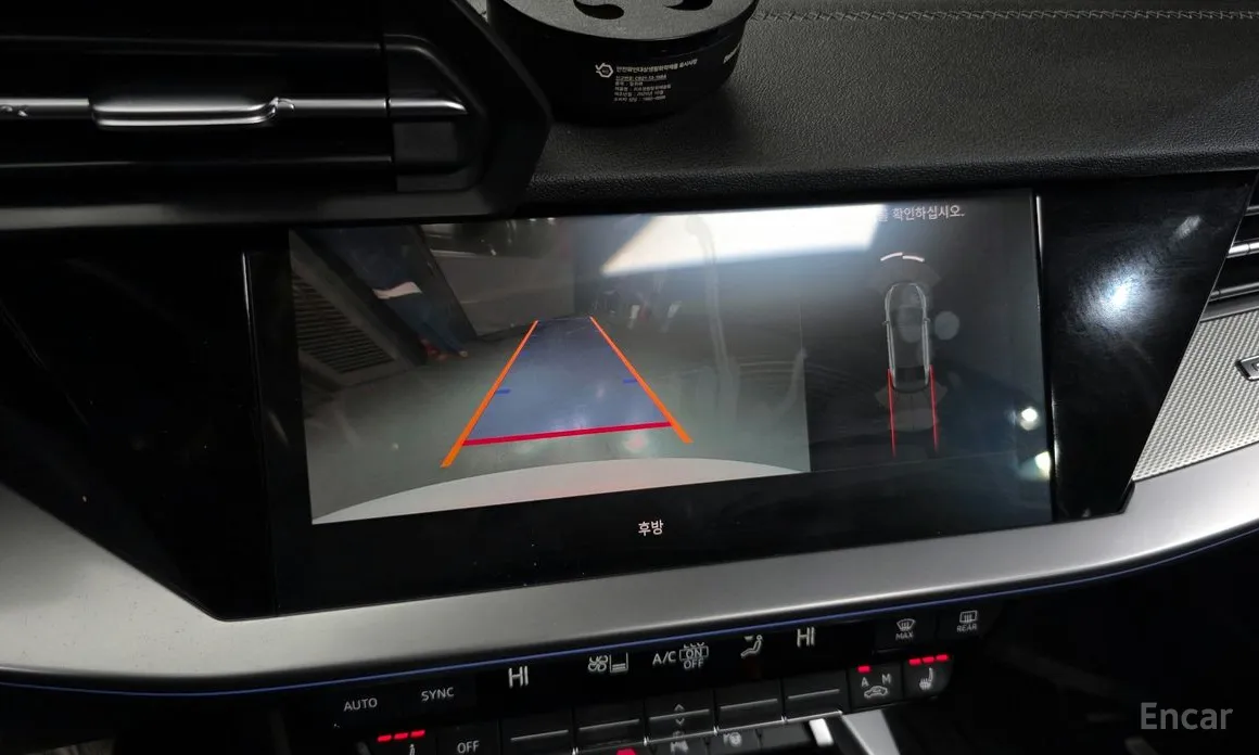 Audi S3 2022 2.0 TFSI Quattro