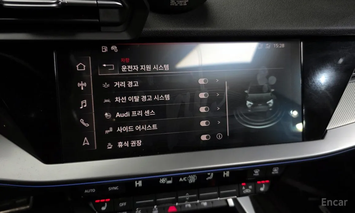 Audi S3 2022 2.0 TFSI Quattro