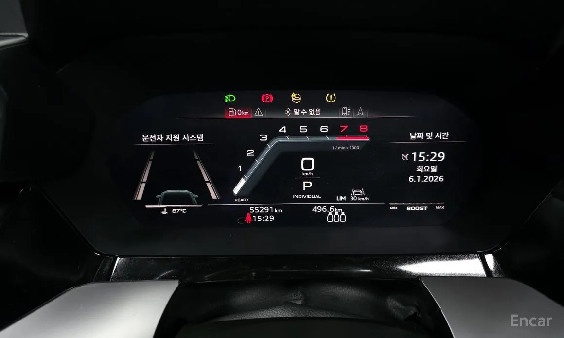 Audi S3 2022 2.0 TFSI Quattro