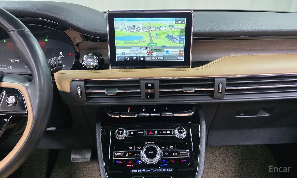 Lincoln Corsair 2020 2.0 Reserve AWD