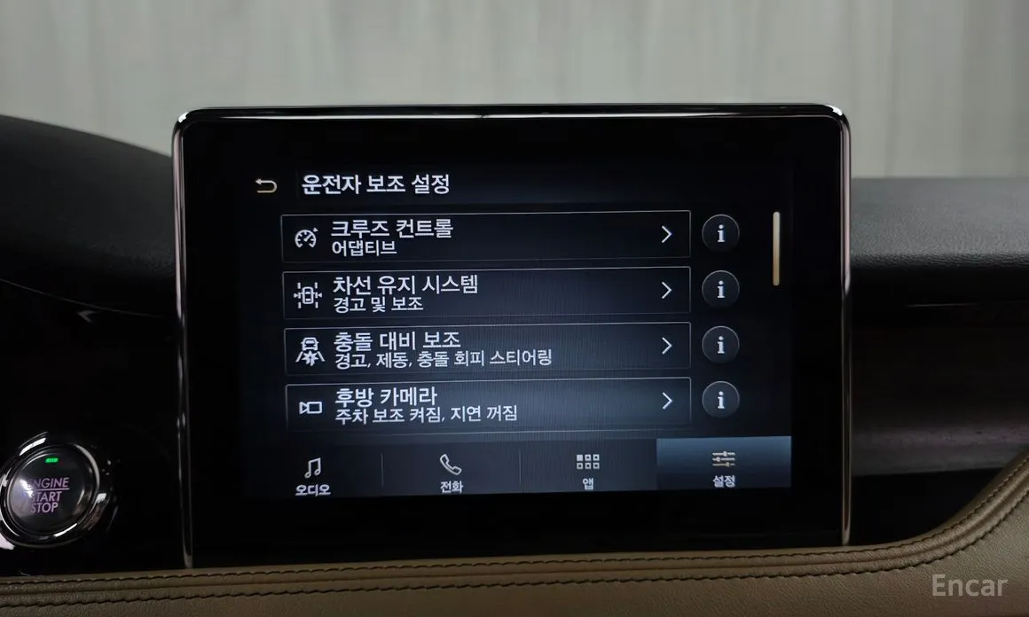 Lincoln Corsair 2020 2.0 Reserve AWD