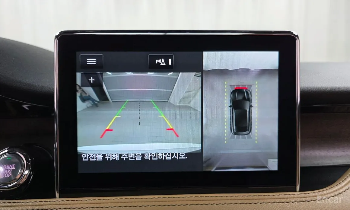 Lincoln Corsair 2020 2.0 Reserve AWD