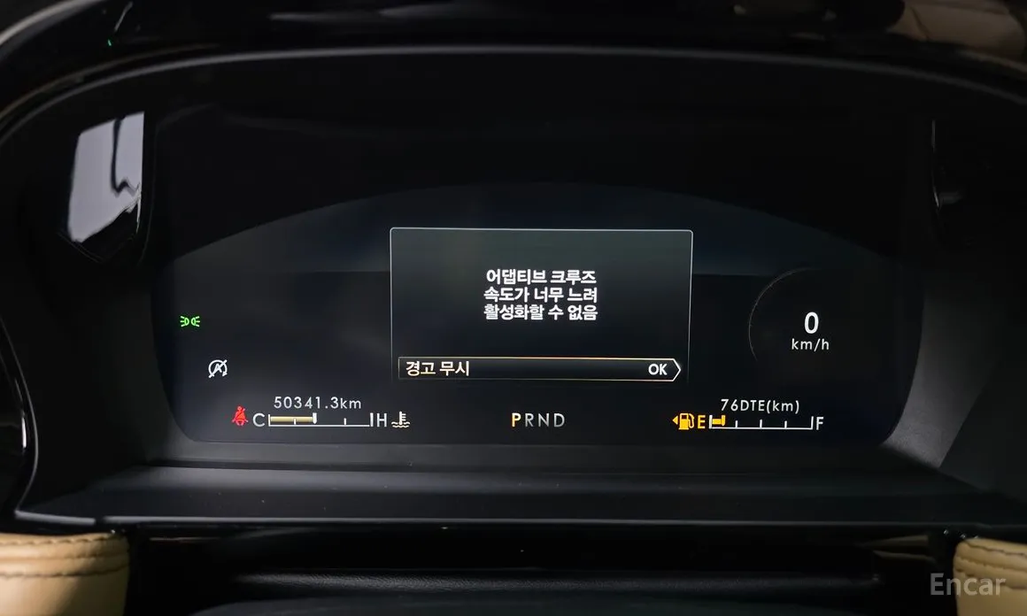 Lincoln Corsair 2020 2.0 Reserve AWD