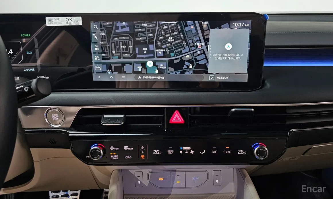 Kia K8 2024 Signature