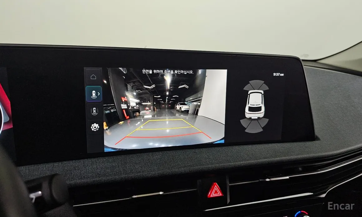 Kia EV6 2021 Long Range