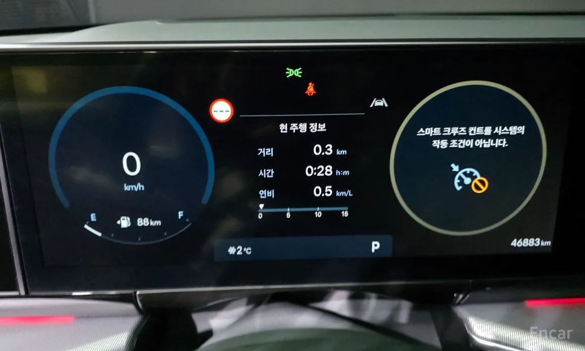 Hyundai Grandeur 2022 3.5 Gasoline 2WD