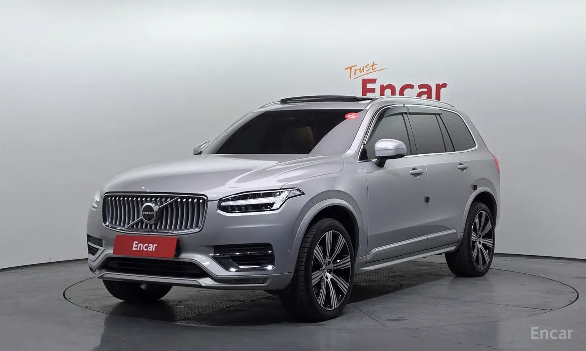Volvo XC90 2016 B6 Ultimate Bright