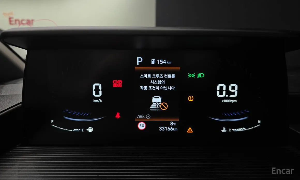 Hyundai Staria 2021 Tourer 9-Seater