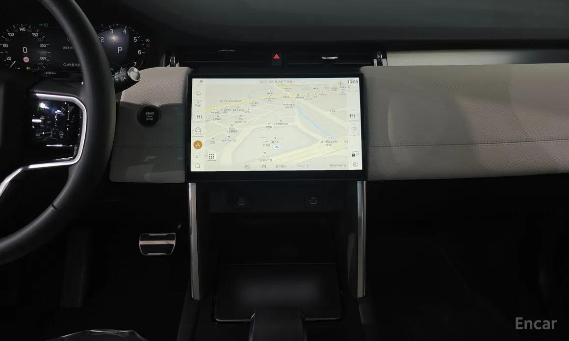 Land Rover Discovery Sport 2020 P250 Dynamic SE