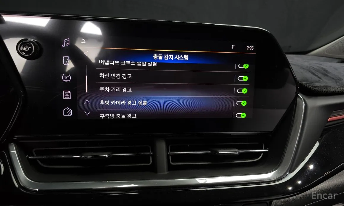 Chevrolet Trax 2023 1.2 Red Line