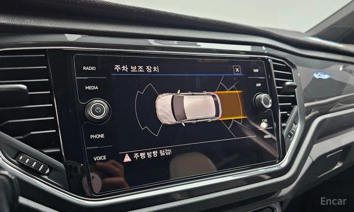 Volkswagen T-Roc 2021 2.0 TDI Premium