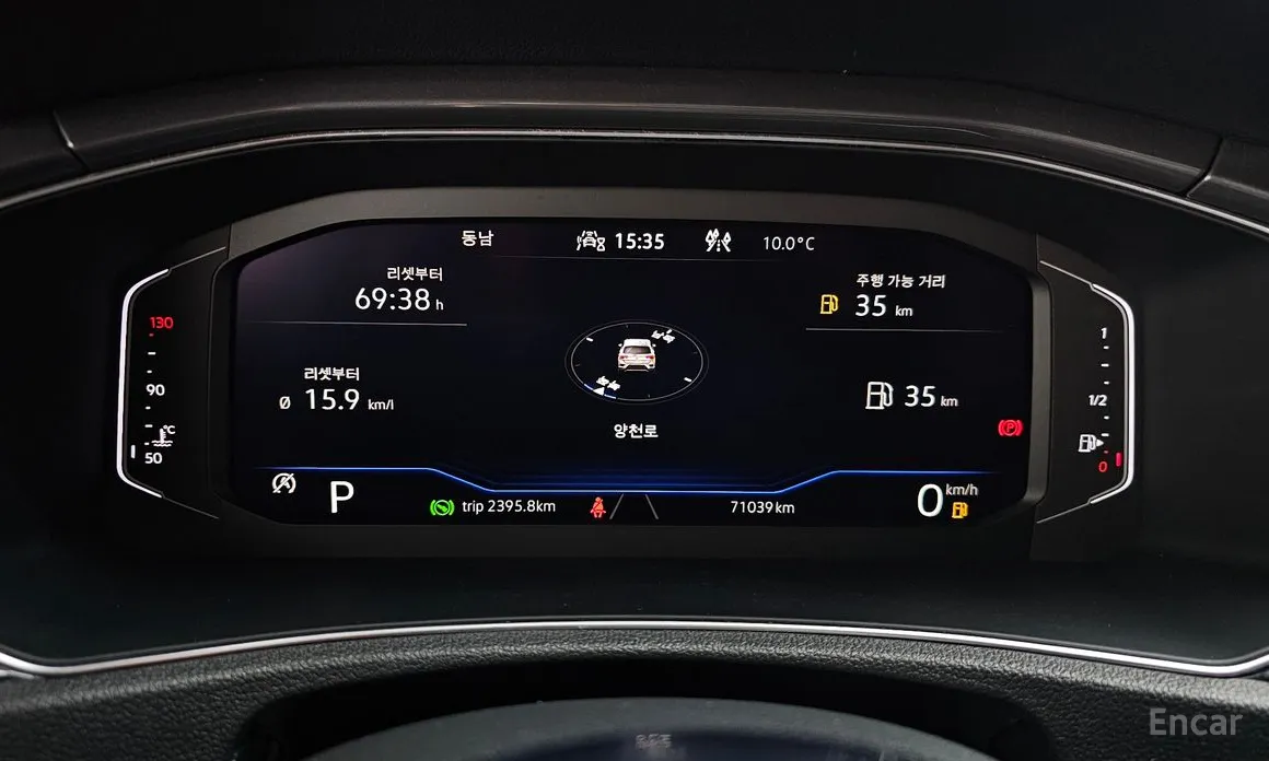 Volkswagen T-Roc 2021 2.0 TDI Premium