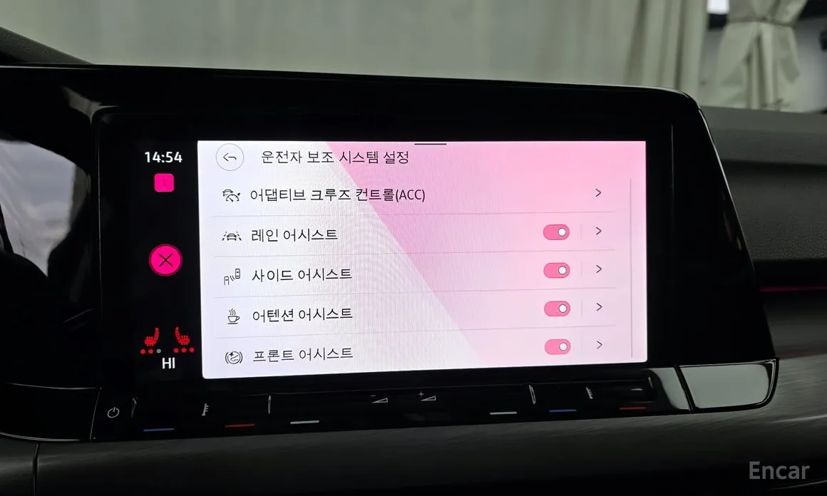 Volkswagen Golf 2022 2.0 TDI Prestige