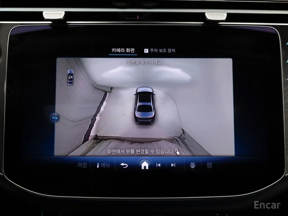 Mercedes-Benz E-Class 2024 E220d 4MATIC Exclusive