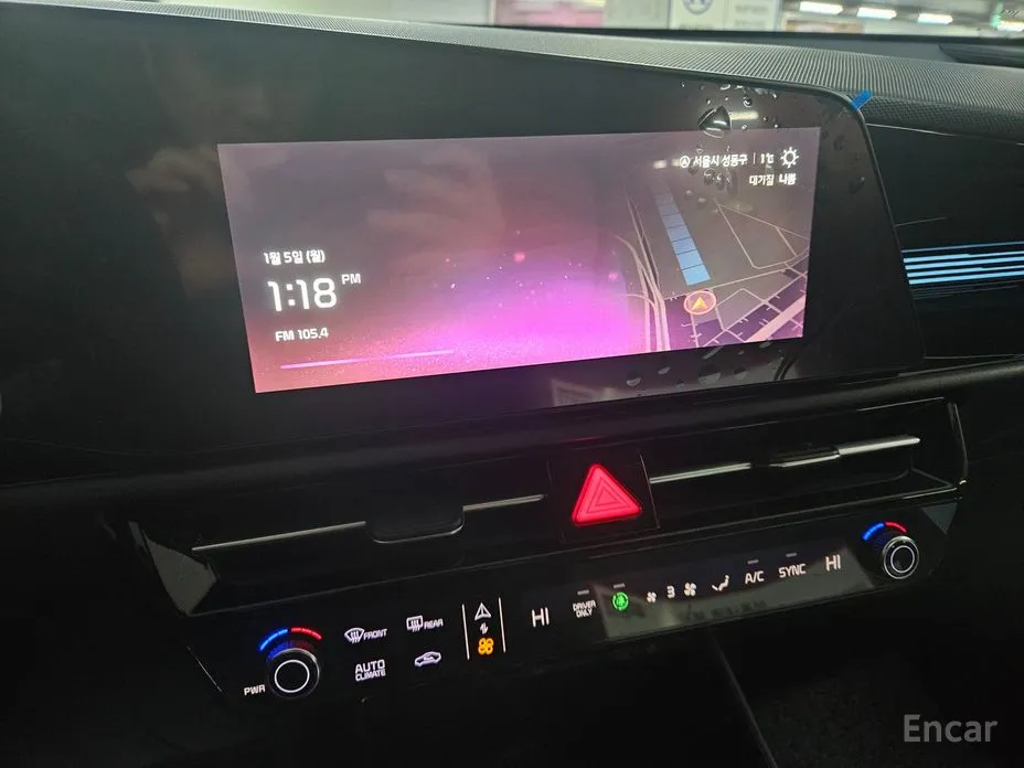 Kia Niro 2022 Signature