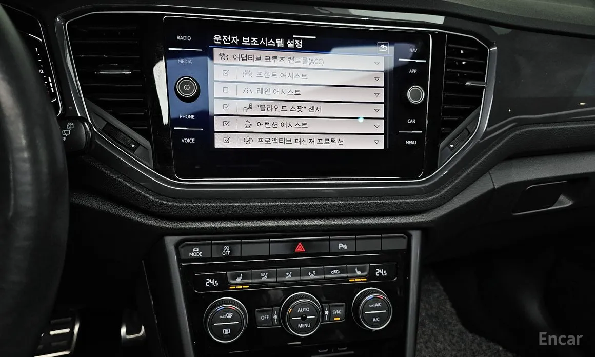 Volkswagen T-Roc 2021 2.0 TDI Prestige