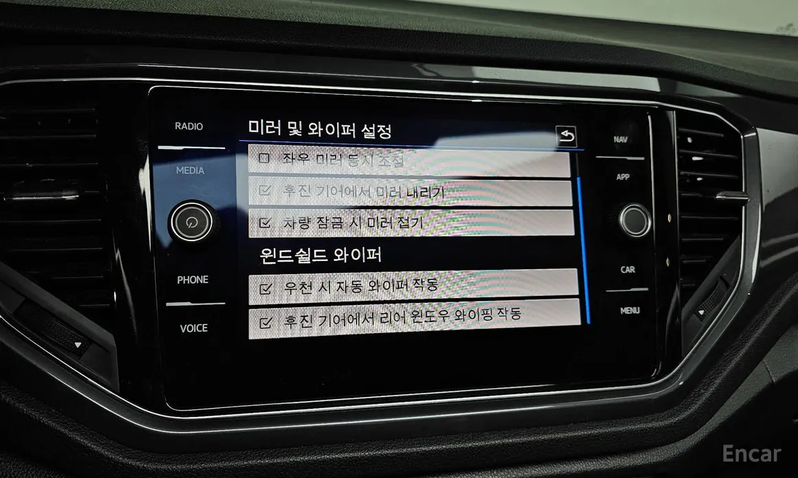 Volkswagen T-Roc 2021 2.0 TDI Prestige