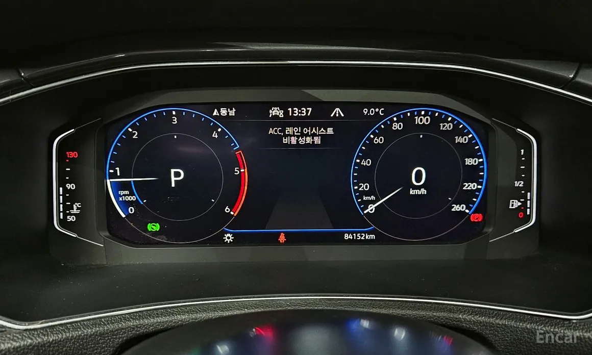 Volkswagen T-Roc 2021 2.0 TDI Prestige