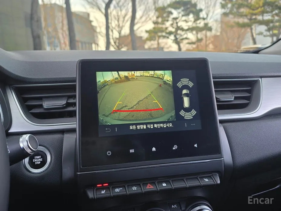 Renault Captur 2020 1.3 TCe Intens