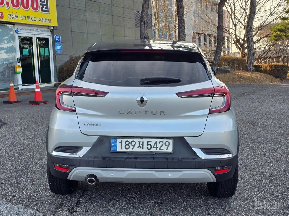 Renault Captur 2020 1.3 TCe Intens
