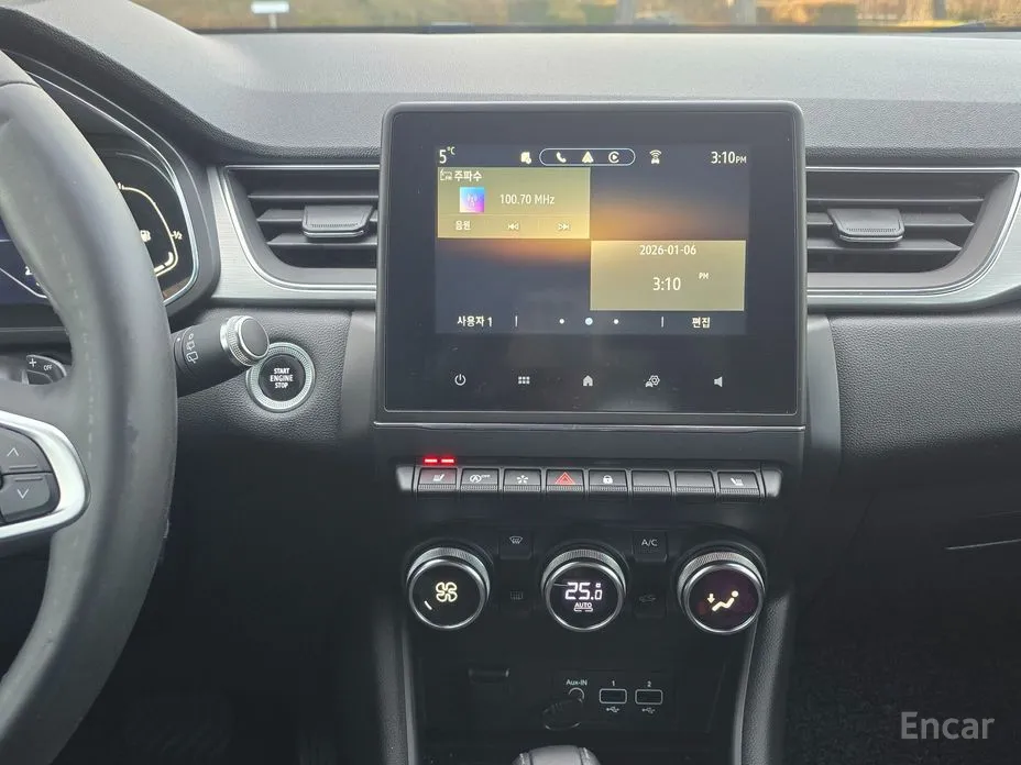 Renault Captur 2020 1.3 TCe Intens