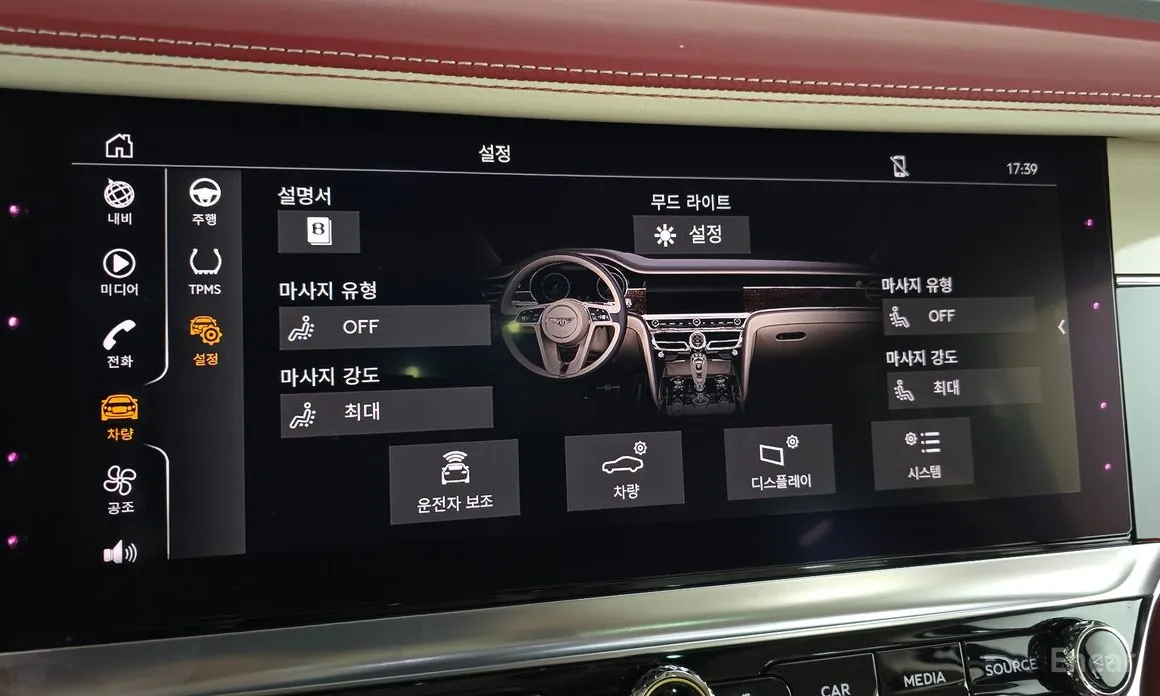 Bentley Flying Spur 2020 4.0 Azure