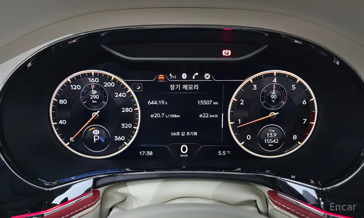 Bentley Flying Spur 2020 4.0 Azure